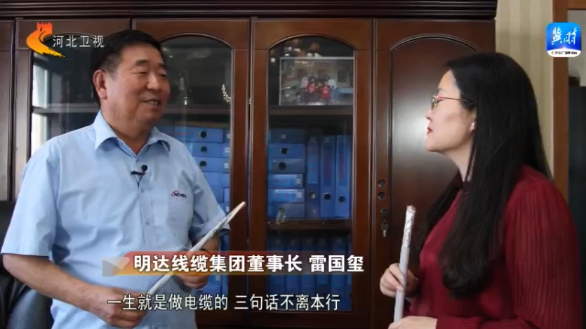 AG真人国际(中国)官方网站